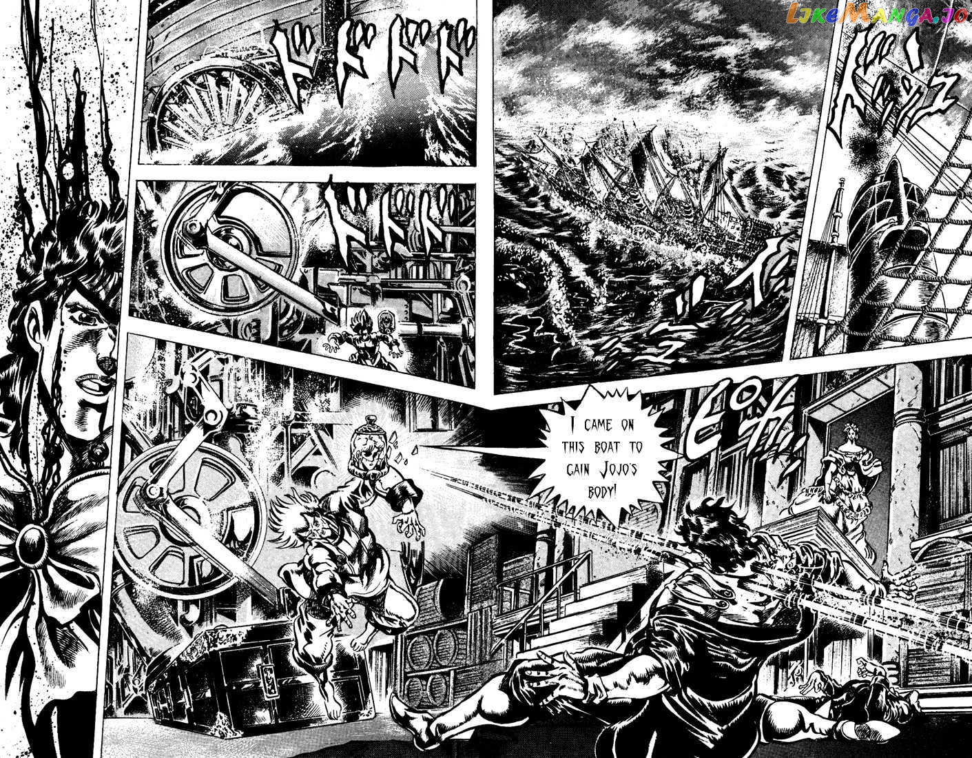 JoJo's Bizarre Adventure chapter 43 - page 2