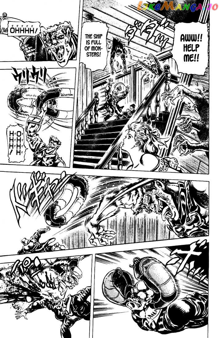 JoJo's Bizarre Adventure chapter 43 - page 6