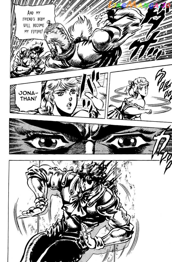 JoJo's Bizarre Adventure chapter 43 - page 9