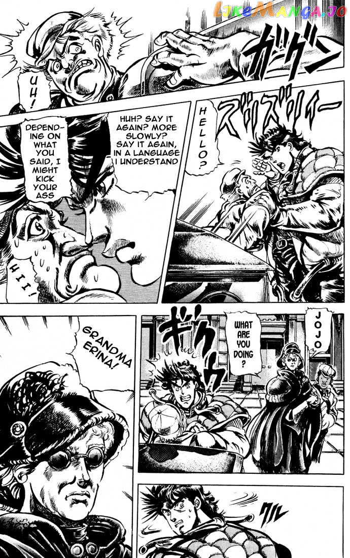 JoJo's Bizarre Adventure chapter 47 - page 3