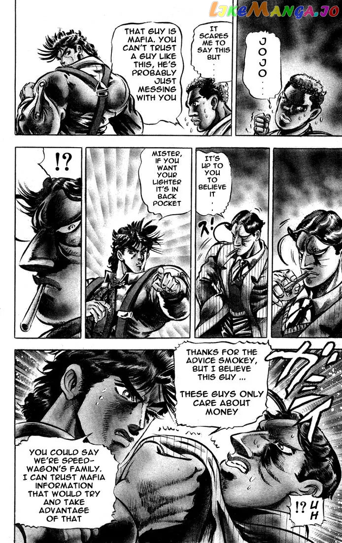 JoJo's Bizarre Adventure chapter 48 - page 6