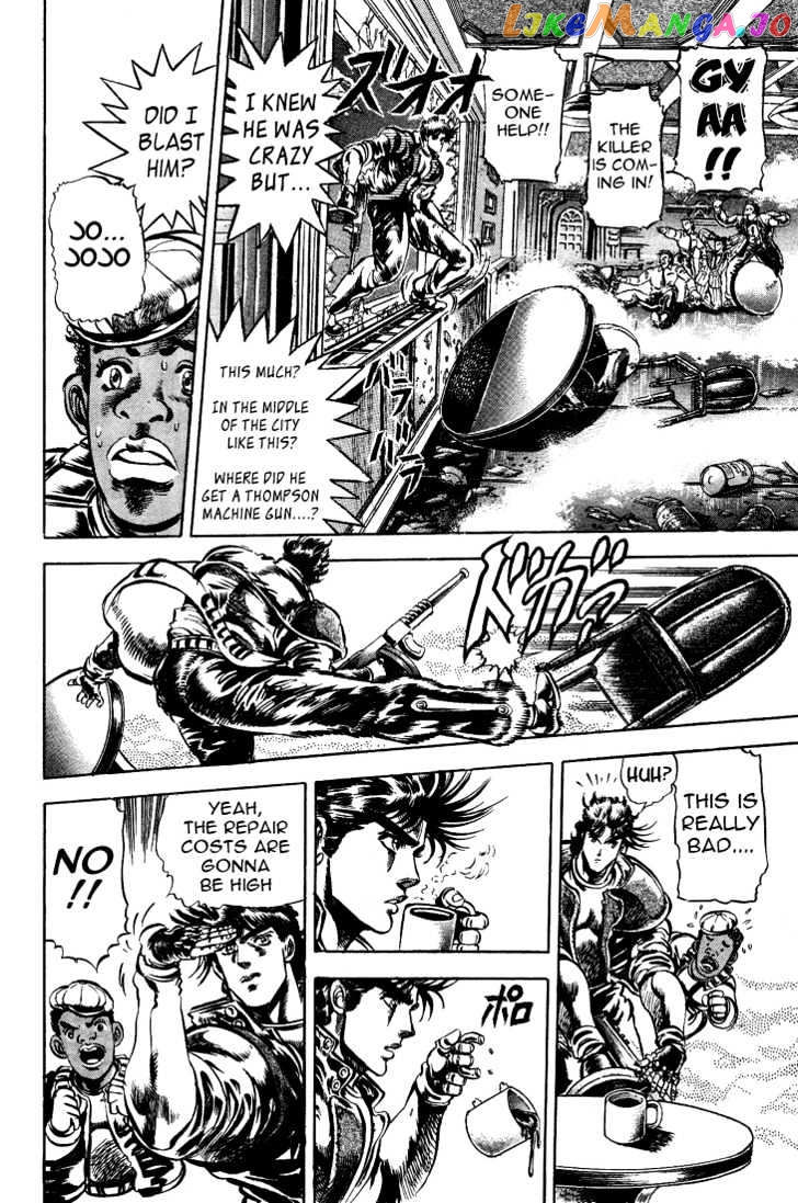 JoJo's Bizarre Adventure chapter 49 - page 3