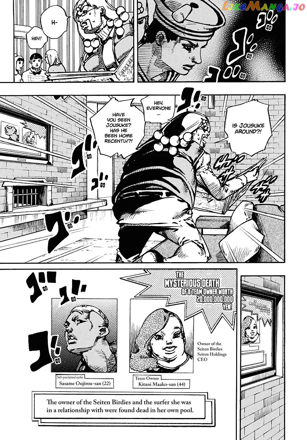 JoJo's Bizarre Adventure chapter 936 - page 4