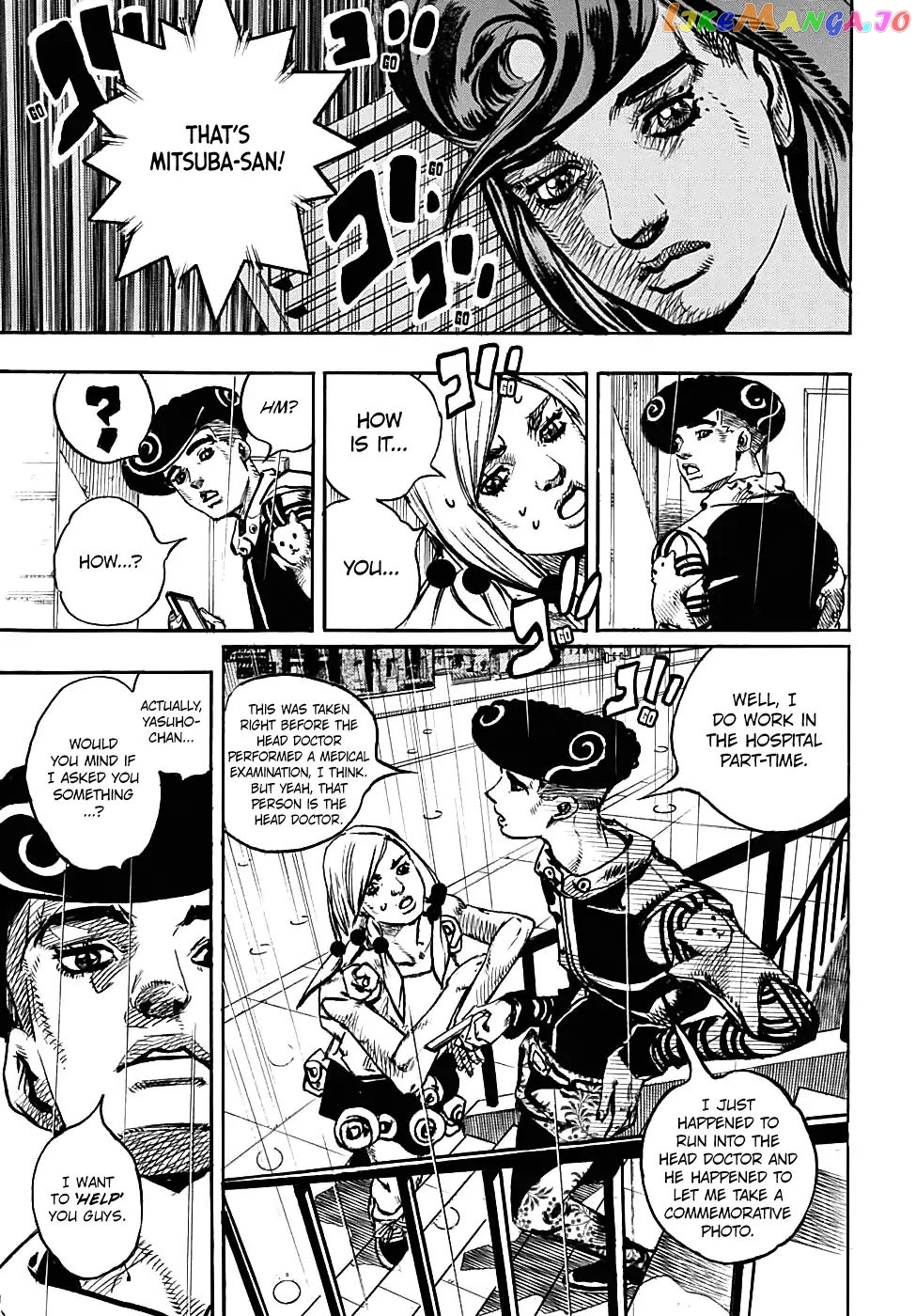 JoJo's Bizarre Adventure chapter 938 - page 3