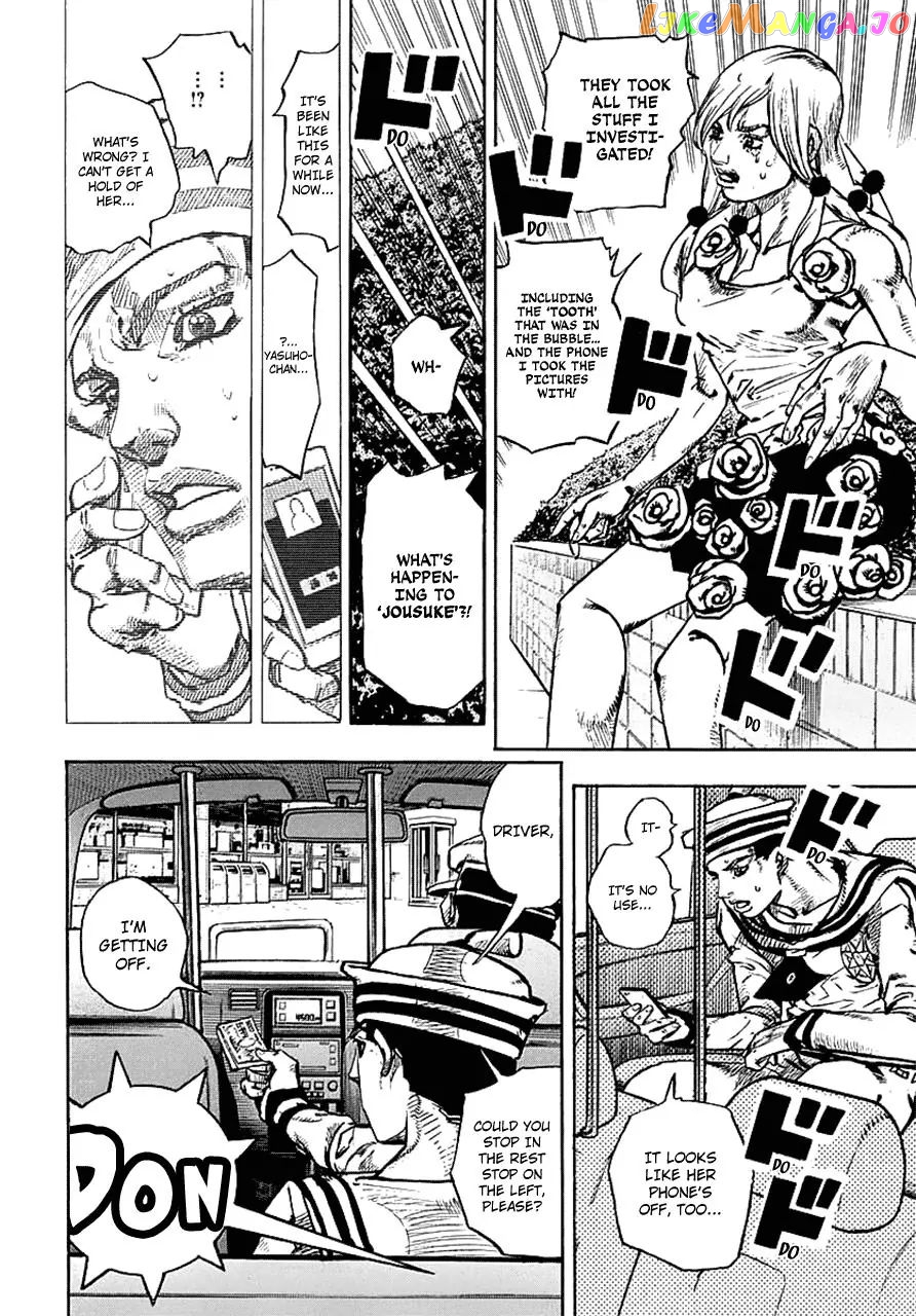 JoJo's Bizarre Adventure chapter 910 - page 3