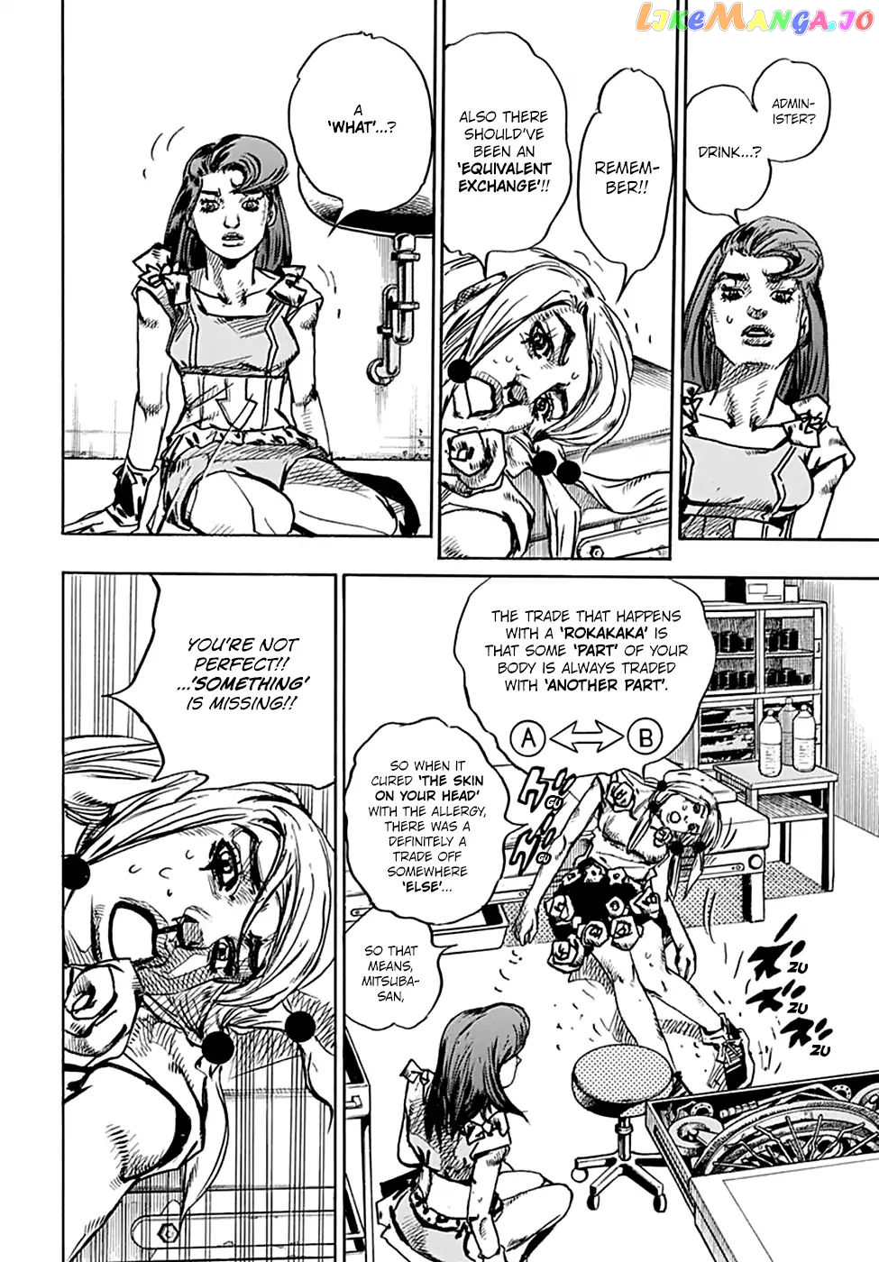 JoJo's Bizarre Adventure chapter 926 - page 12
