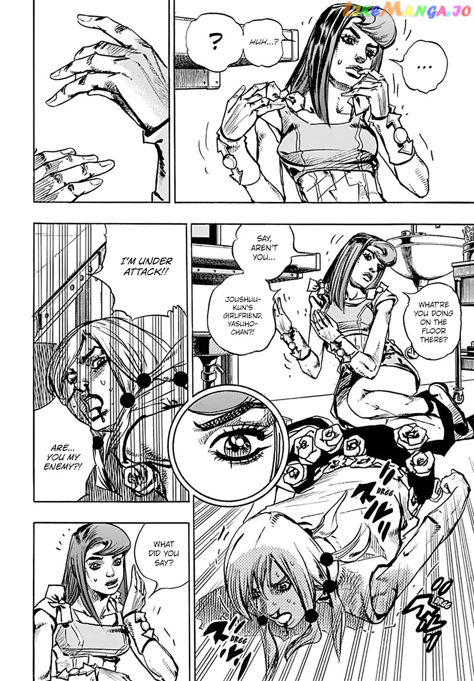 JoJo's Bizarre Adventure chapter 926 - page 8