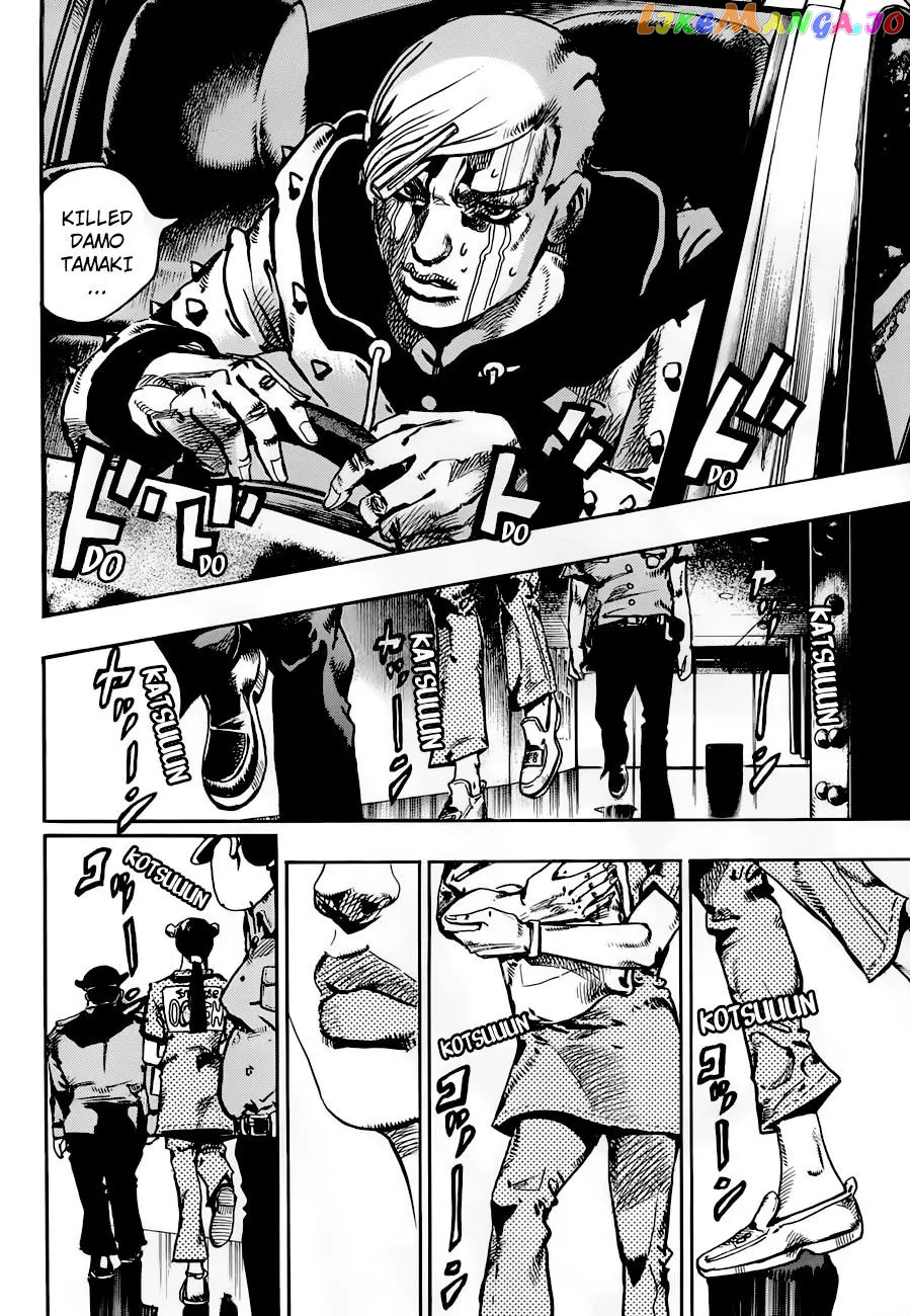 JoJo's Bizarre Adventure chapter 902 - page 23