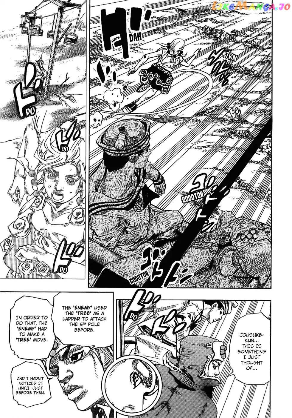 JoJo's Bizarre Adventure chapter 914 - page 11