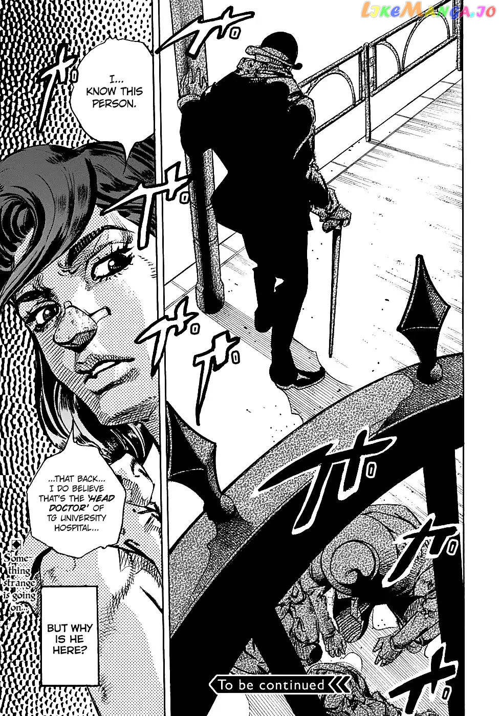 JoJo's Bizarre Adventure chapter 931 - page 44