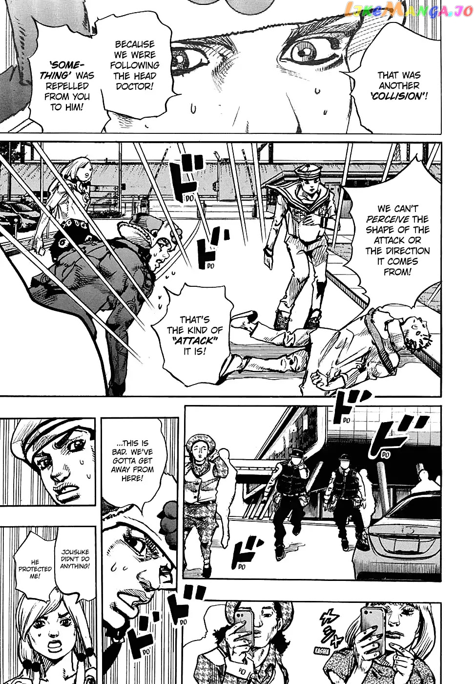 JoJo's Bizarre Adventure chapter 933 - page 26