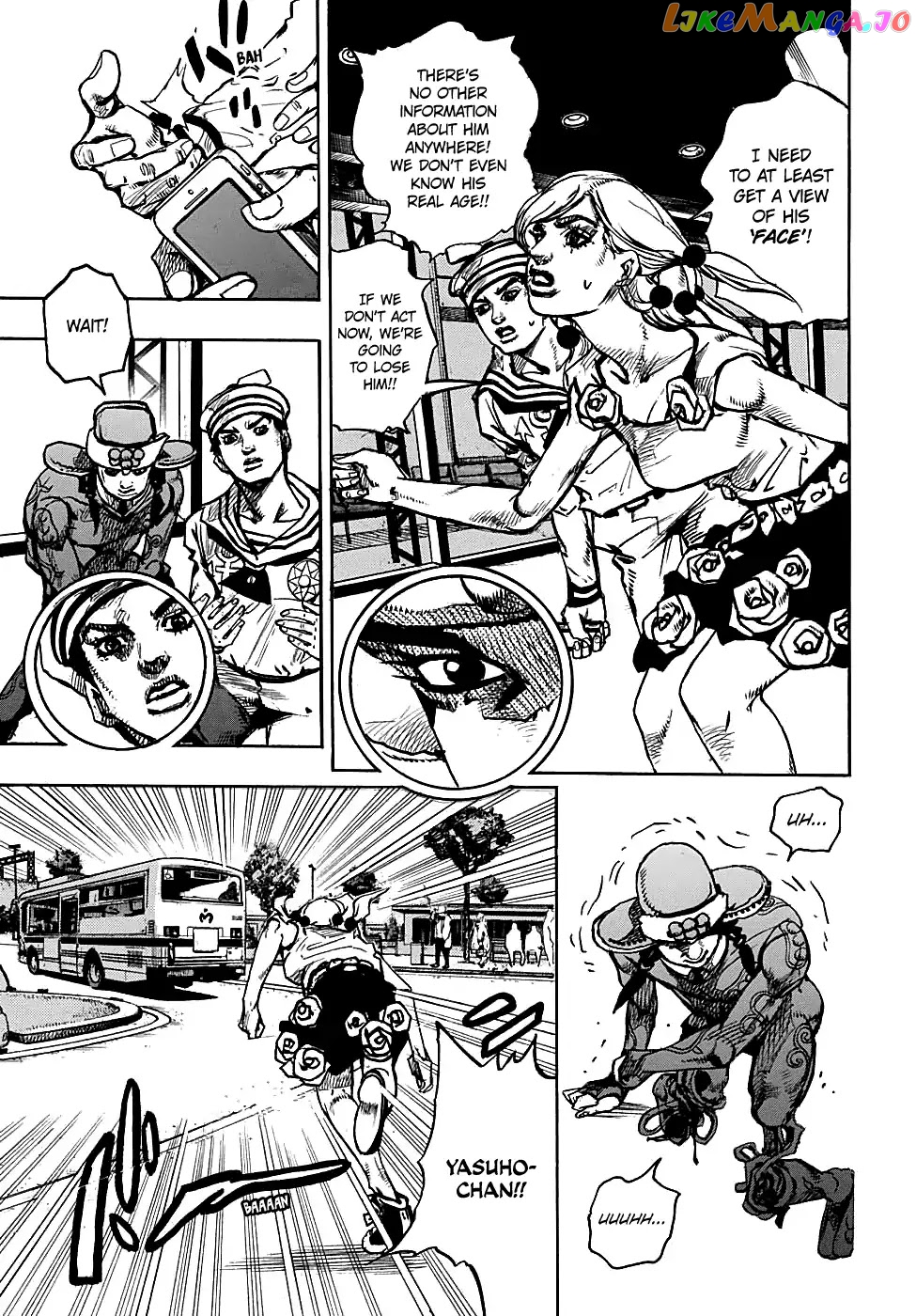 JoJo's Bizarre Adventure chapter 933 - page 8