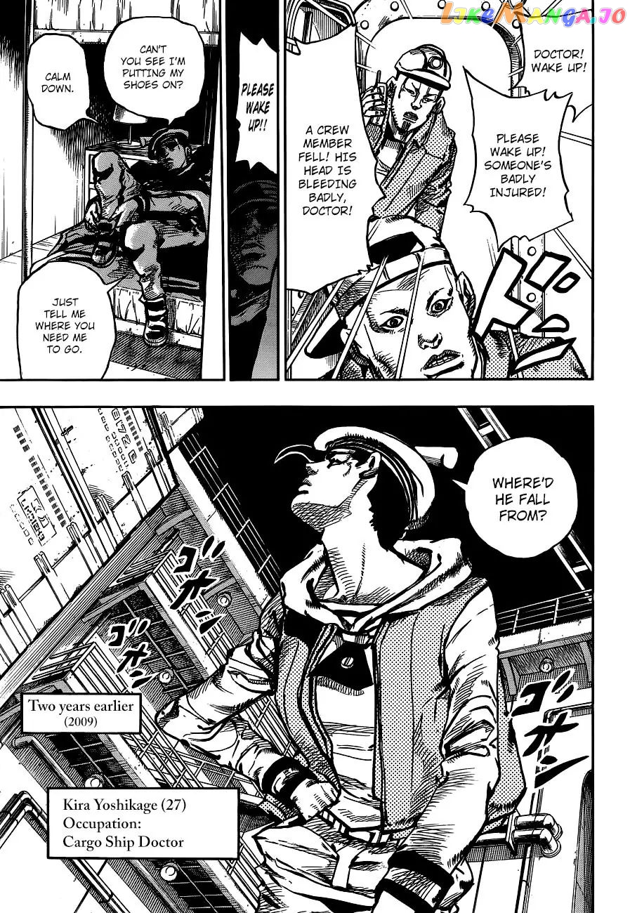 JoJo's Bizarre Adventure chapter 896 - page 20