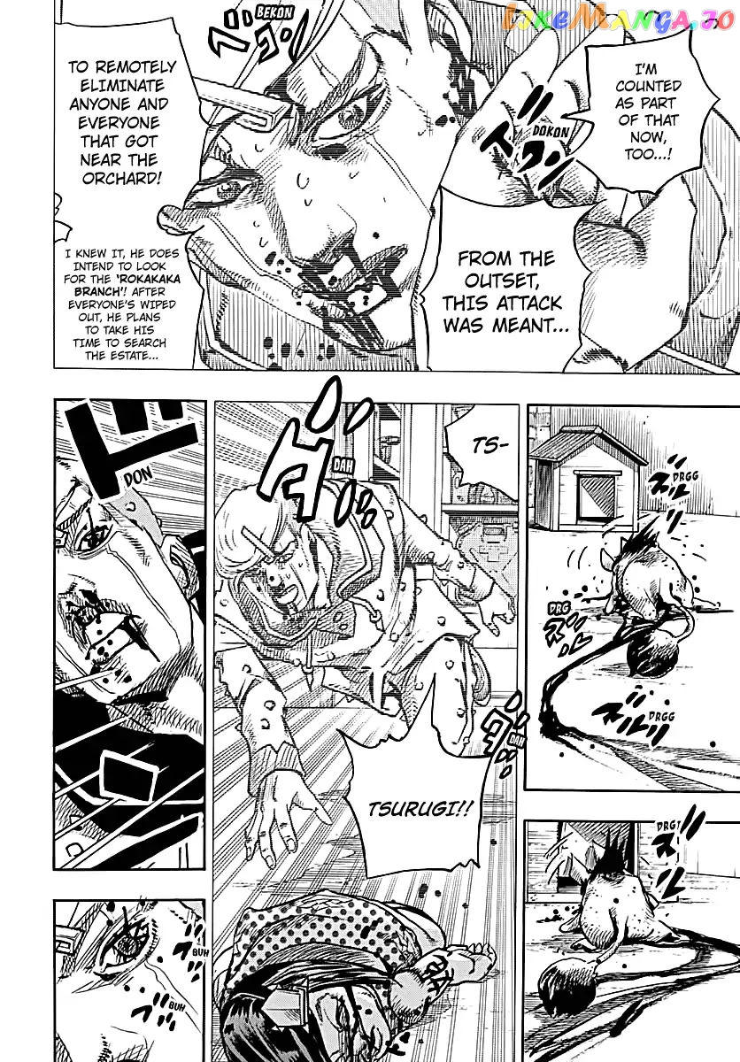 JoJo's Bizarre Adventure chapter 920 - page 6