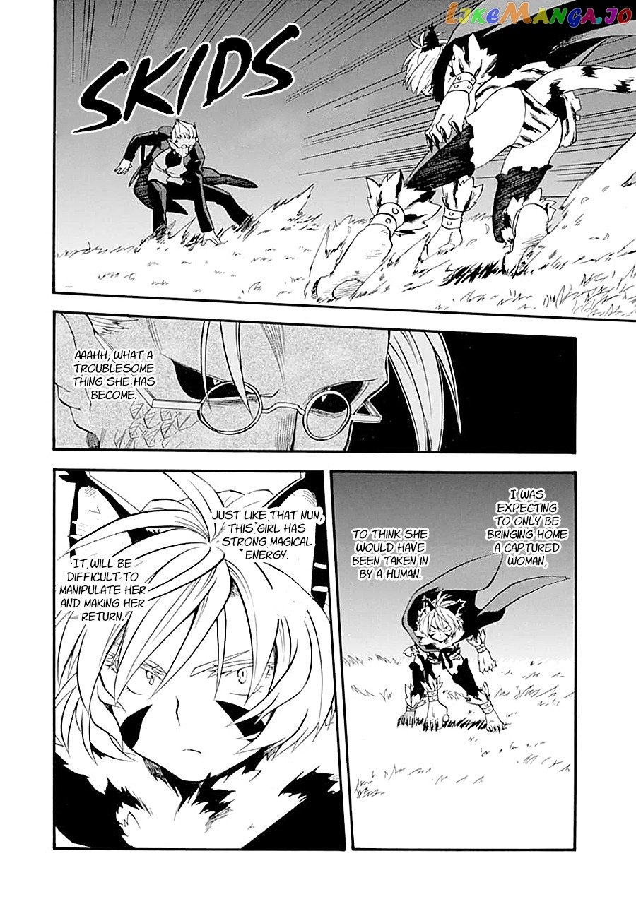 Good Deeds Of Kane Of Old Guy chapter 12 - page 6