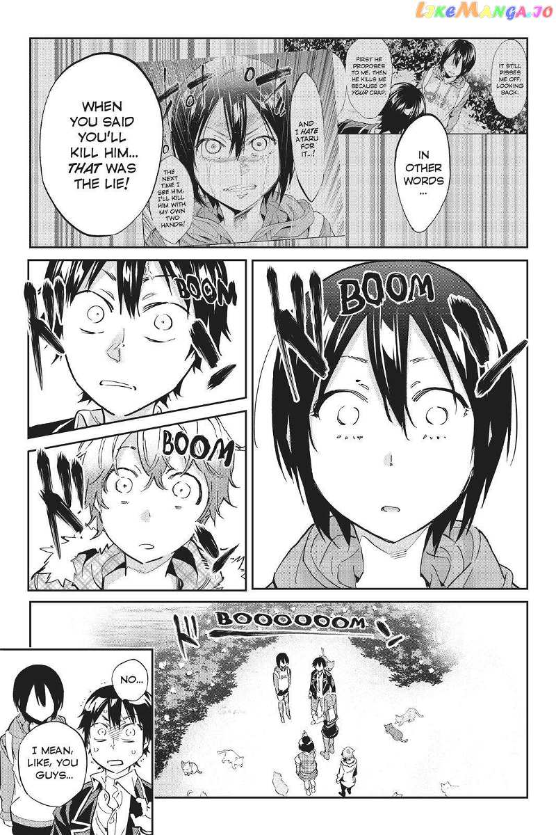 Real Account chapter 180 - page 3