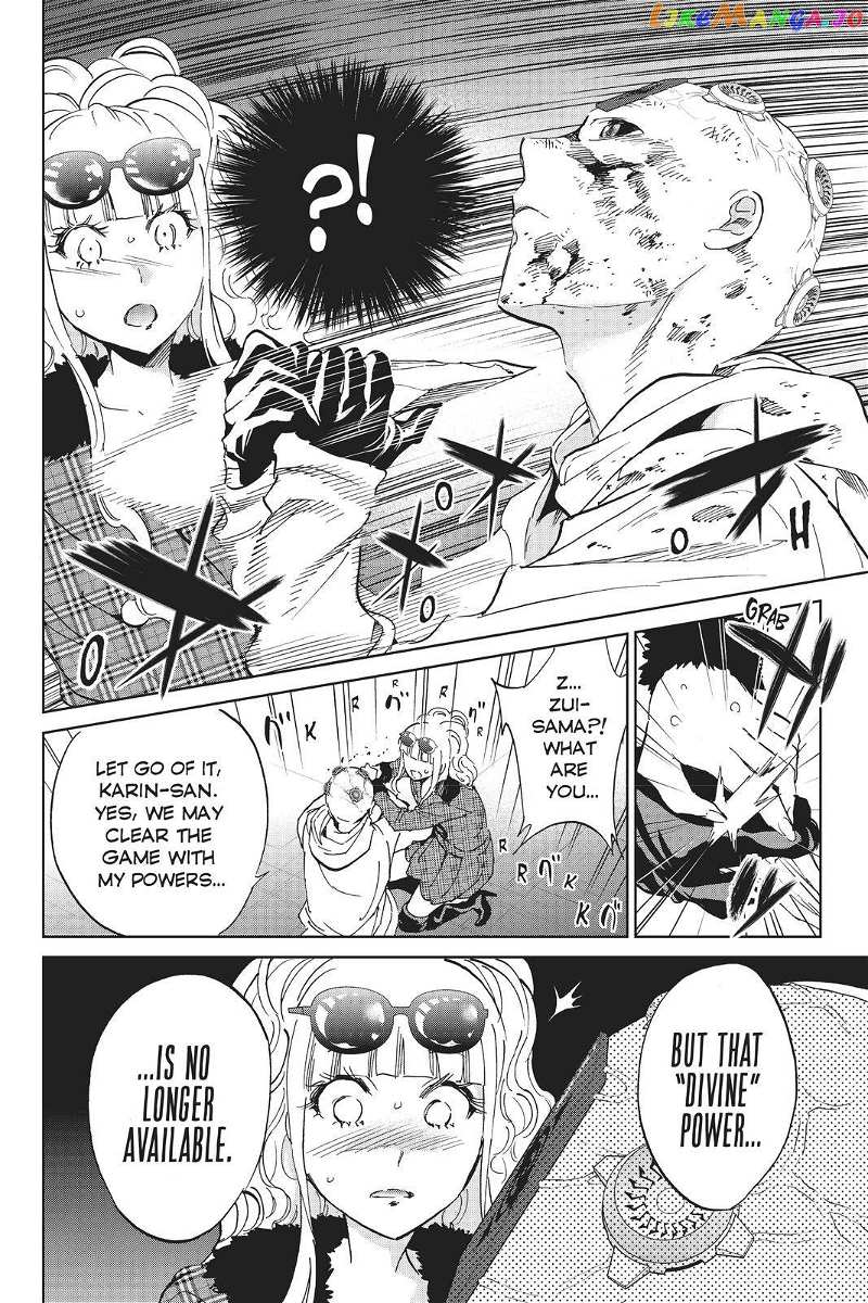 Real Account chapter 145 - page 11