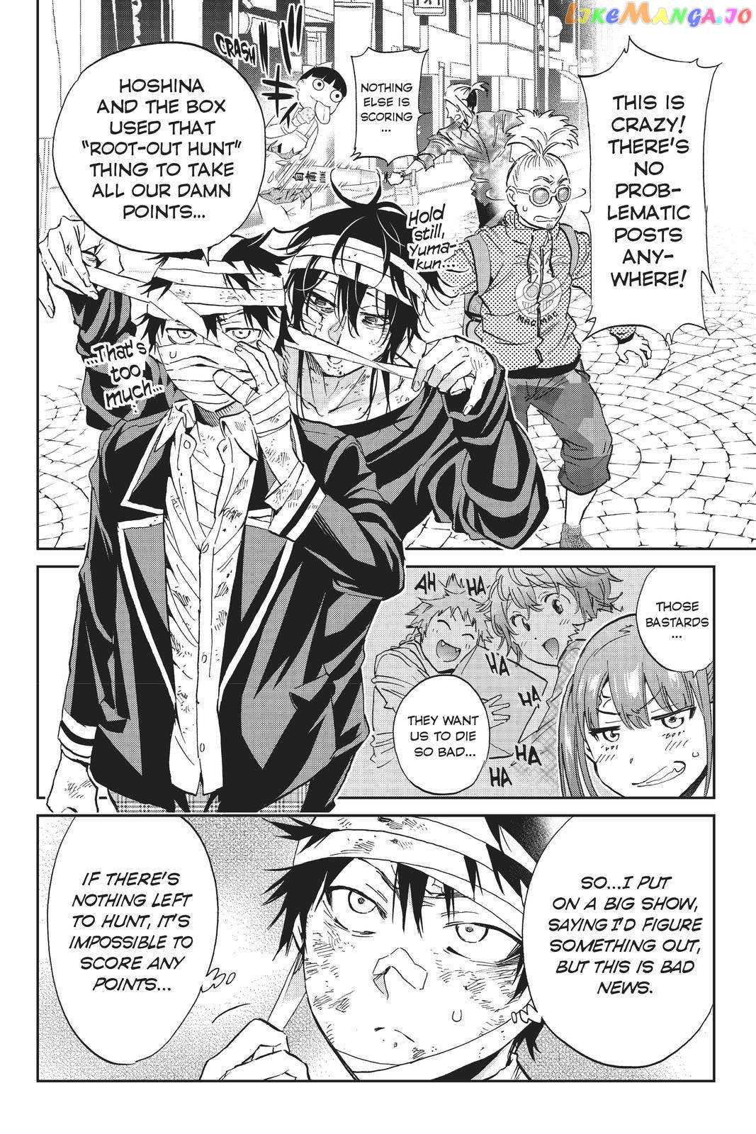 Real Account chapter 146 - page 4