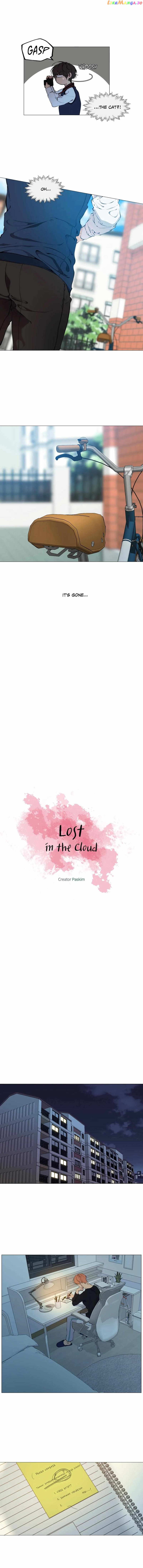 Lost In The Cloud chapter 71 - page 6