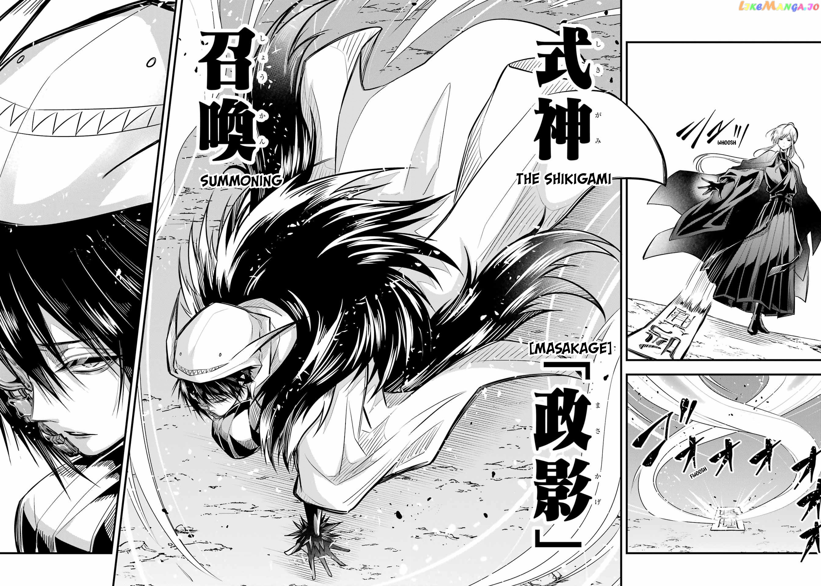 Miyabichi No Onmyouji chapter 6 - page 34