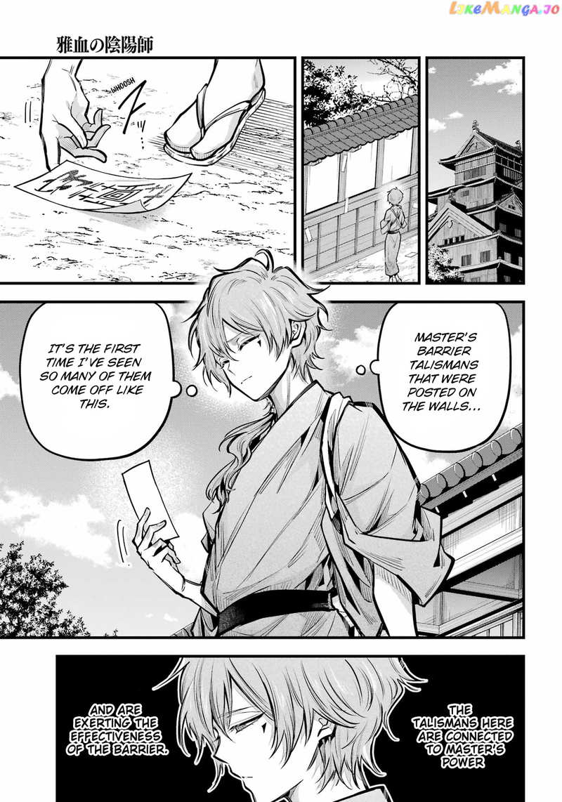 Miyabichi No Onmyouji chapter 17 - page 31