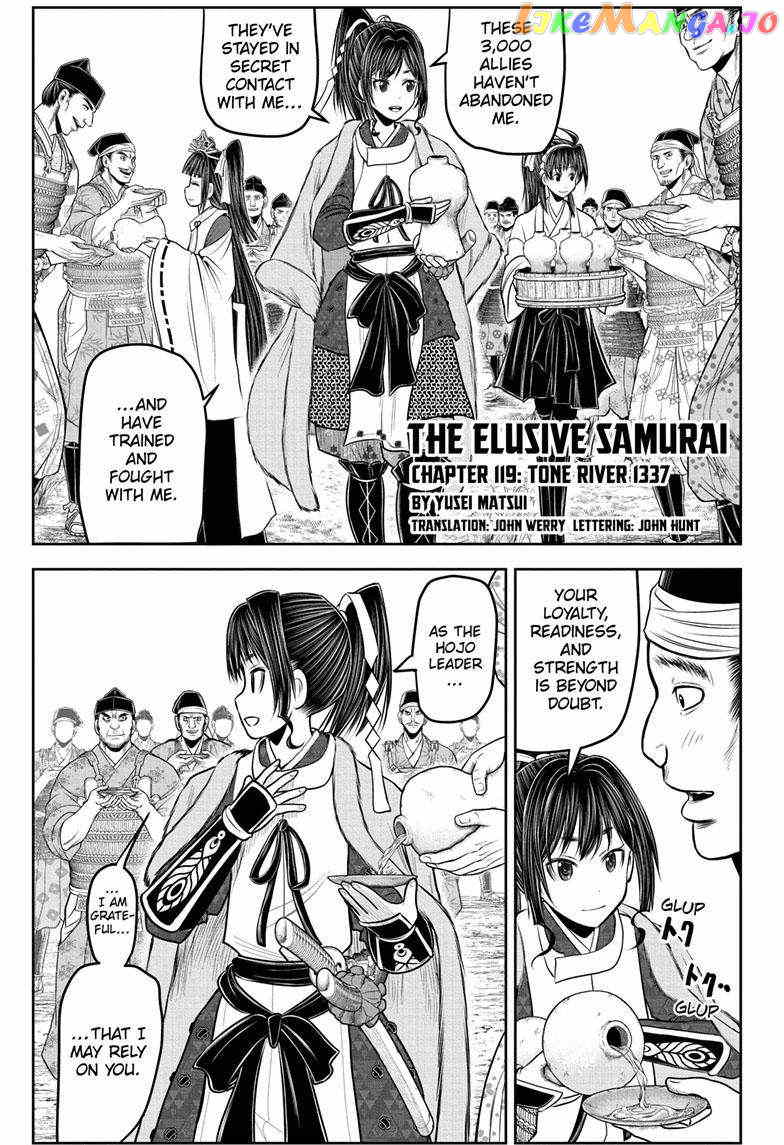 The Elusive Samurai chapter 119 - page 1