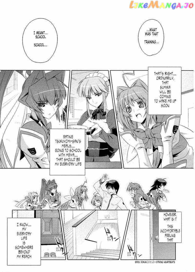 Muvluv Alternative chapter 1 - page 14