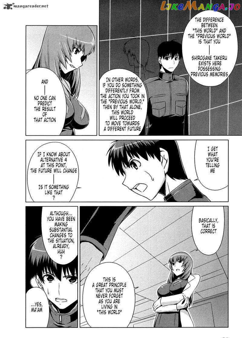 Muvluv Alternative chapter 3 - page 22