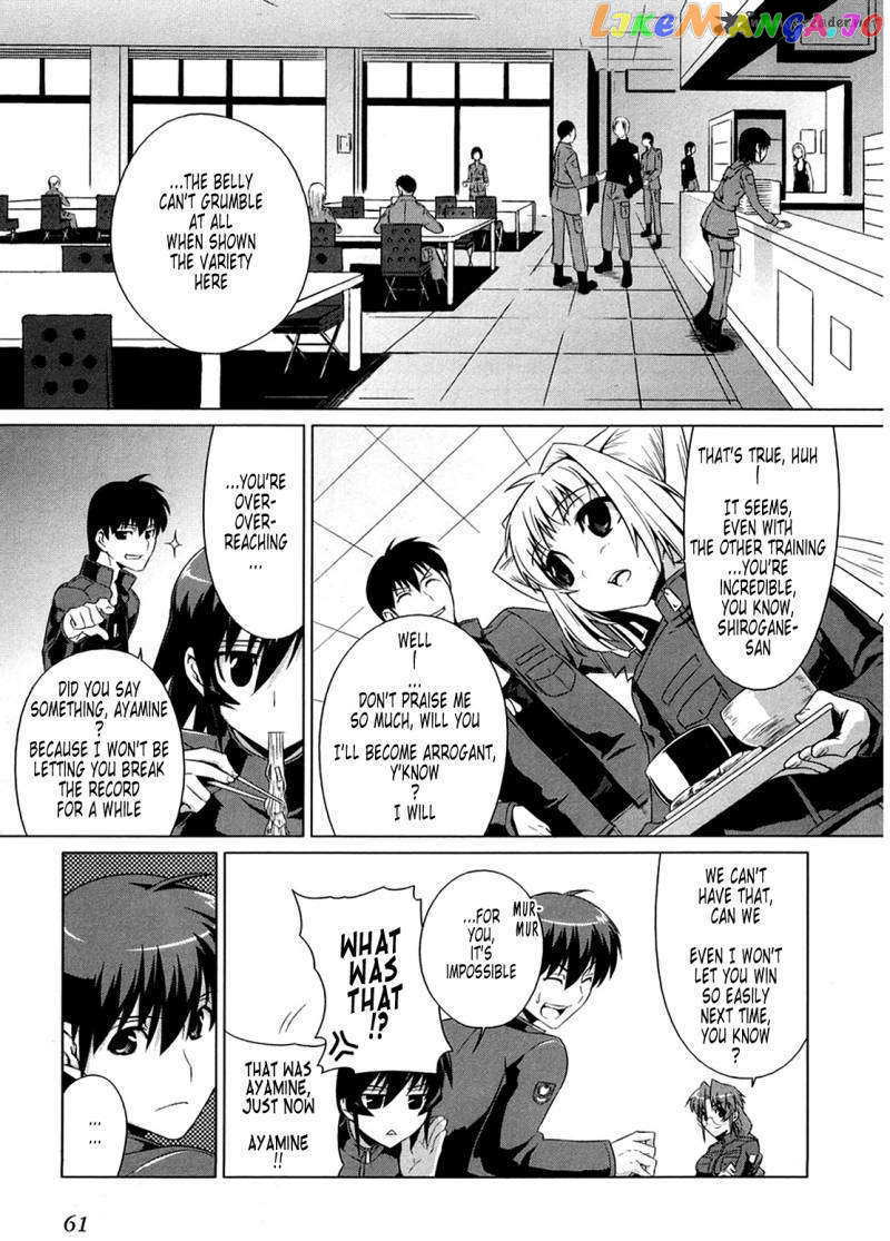 Muvluv Alternative chapter 3 - page 3