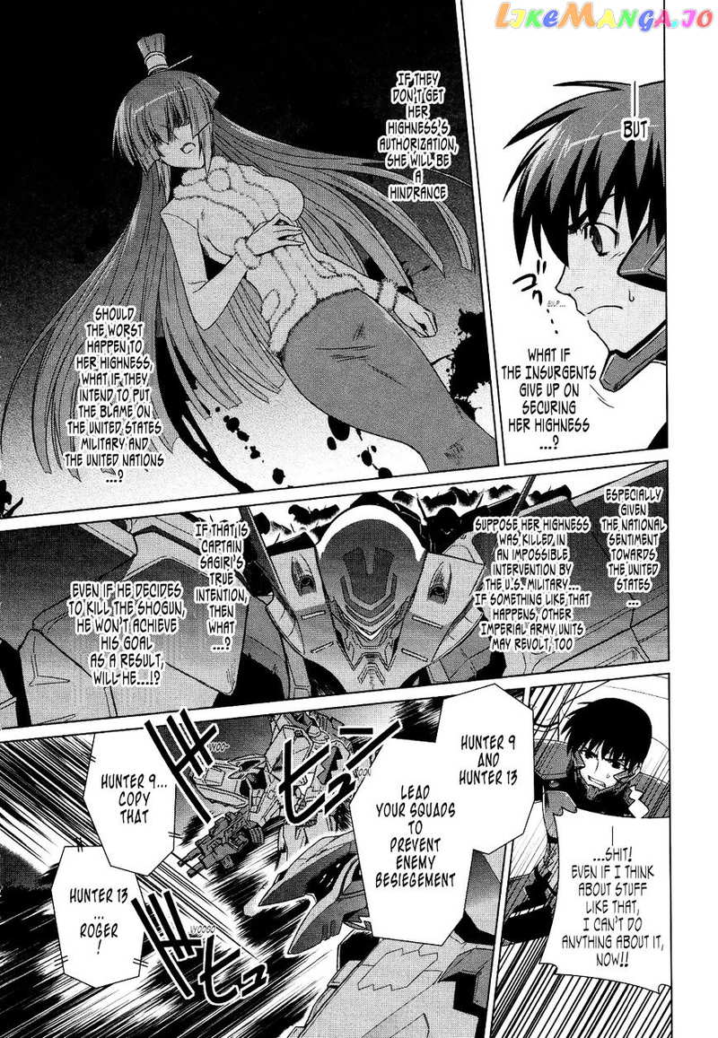 Muvluv Alternative chapter 25 - page 22