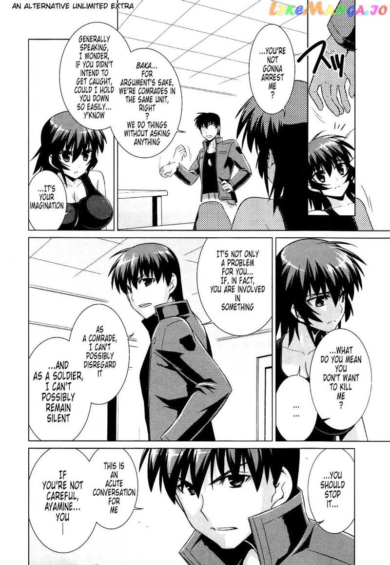 Muvluv Alternative chapter 25 - page 35