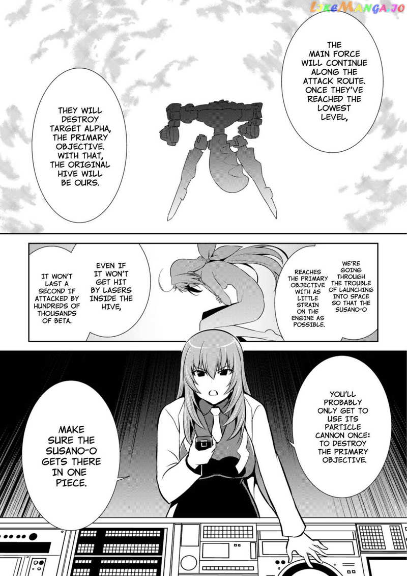 Muvluv Alternative chapter 84 - page 35