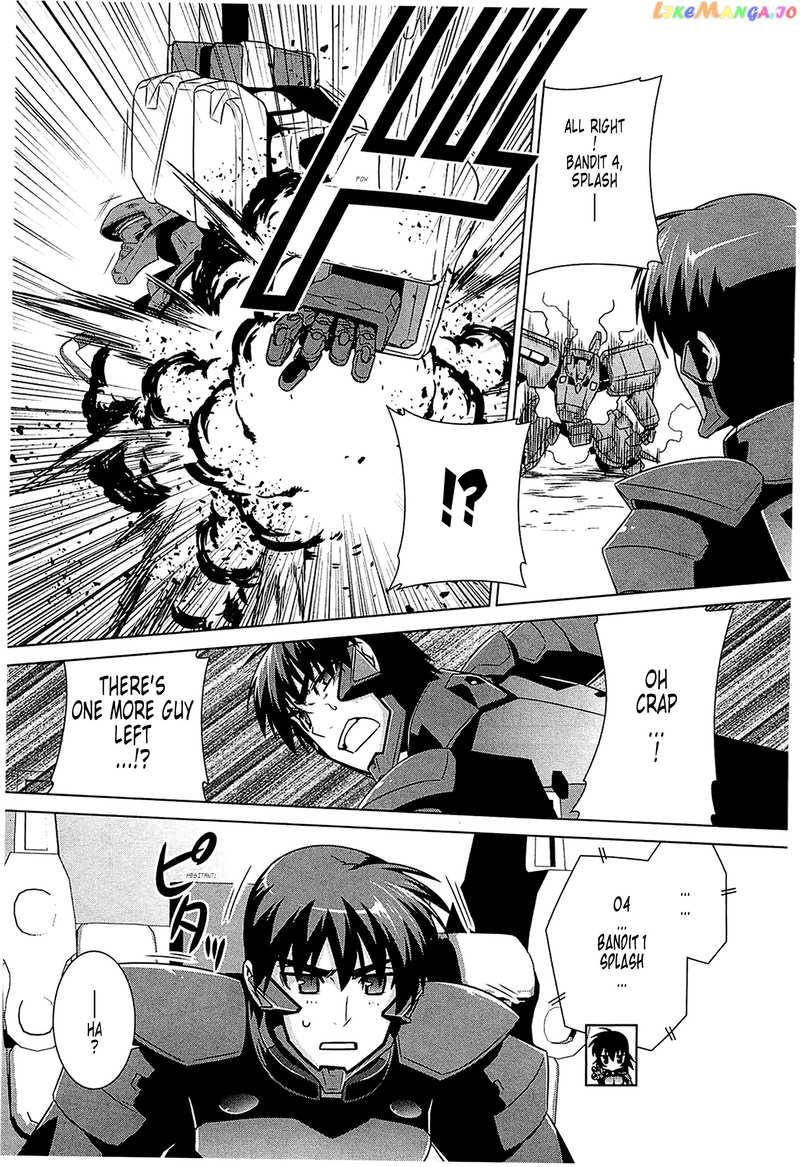 Muvluv Alternative chapter 42 - page 15