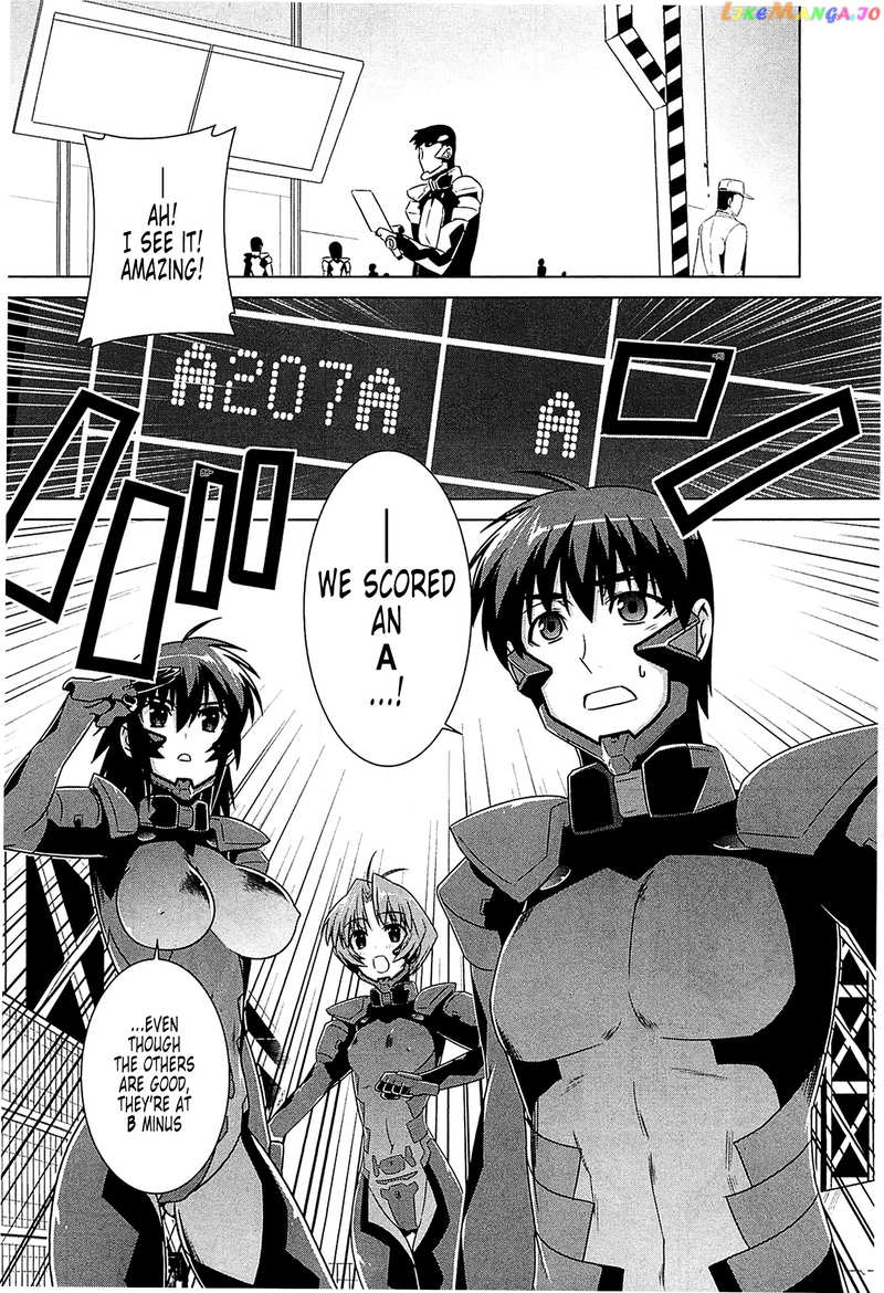 Muvluv Alternative chapter 42 - page 17