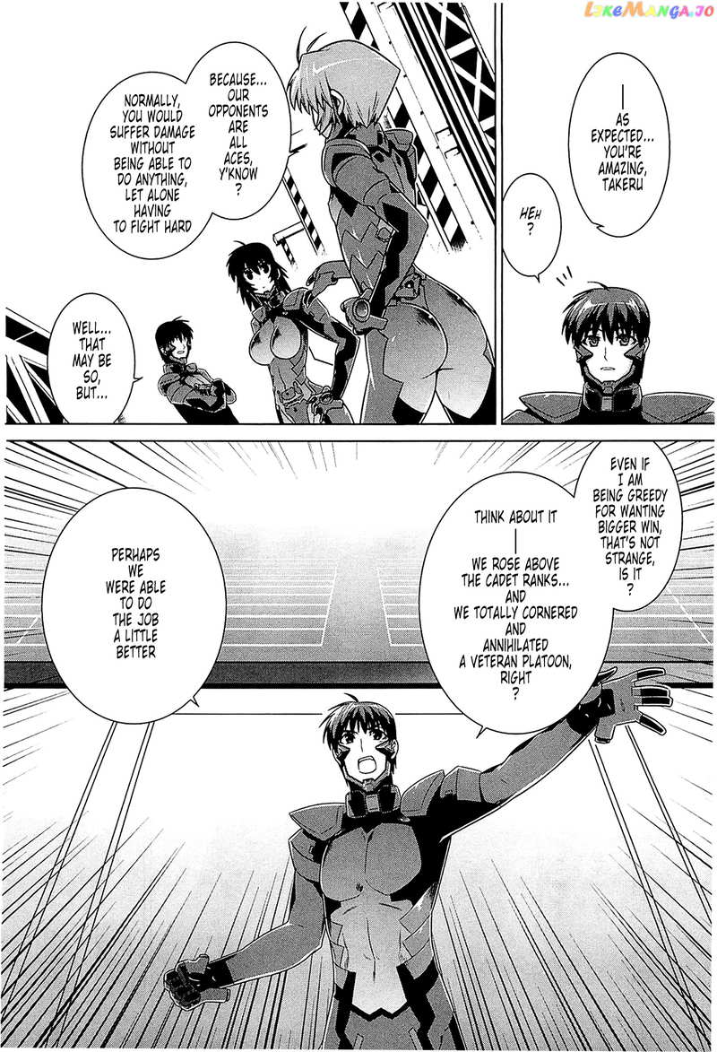 Muvluv Alternative chapter 42 - page 19