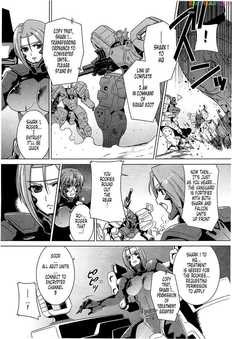 Muvluv Alternative chapter 43 - page 3