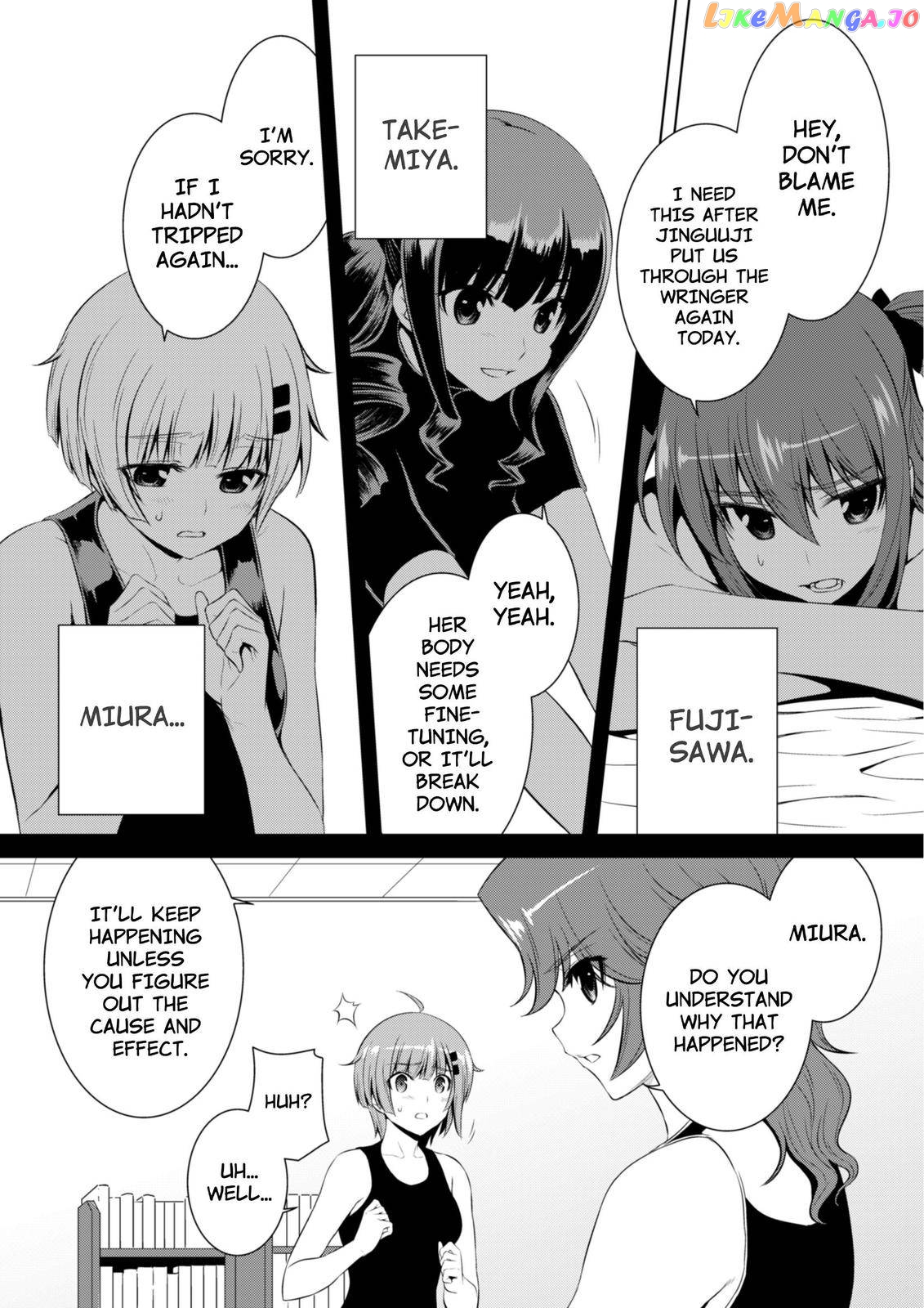 Muvluv Alternative chapter 66 - page 9