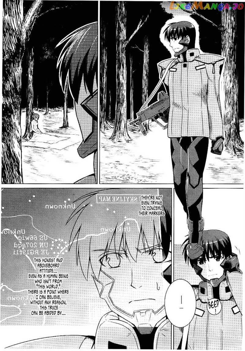 Muvluv Alternative chapter 29 - page 8