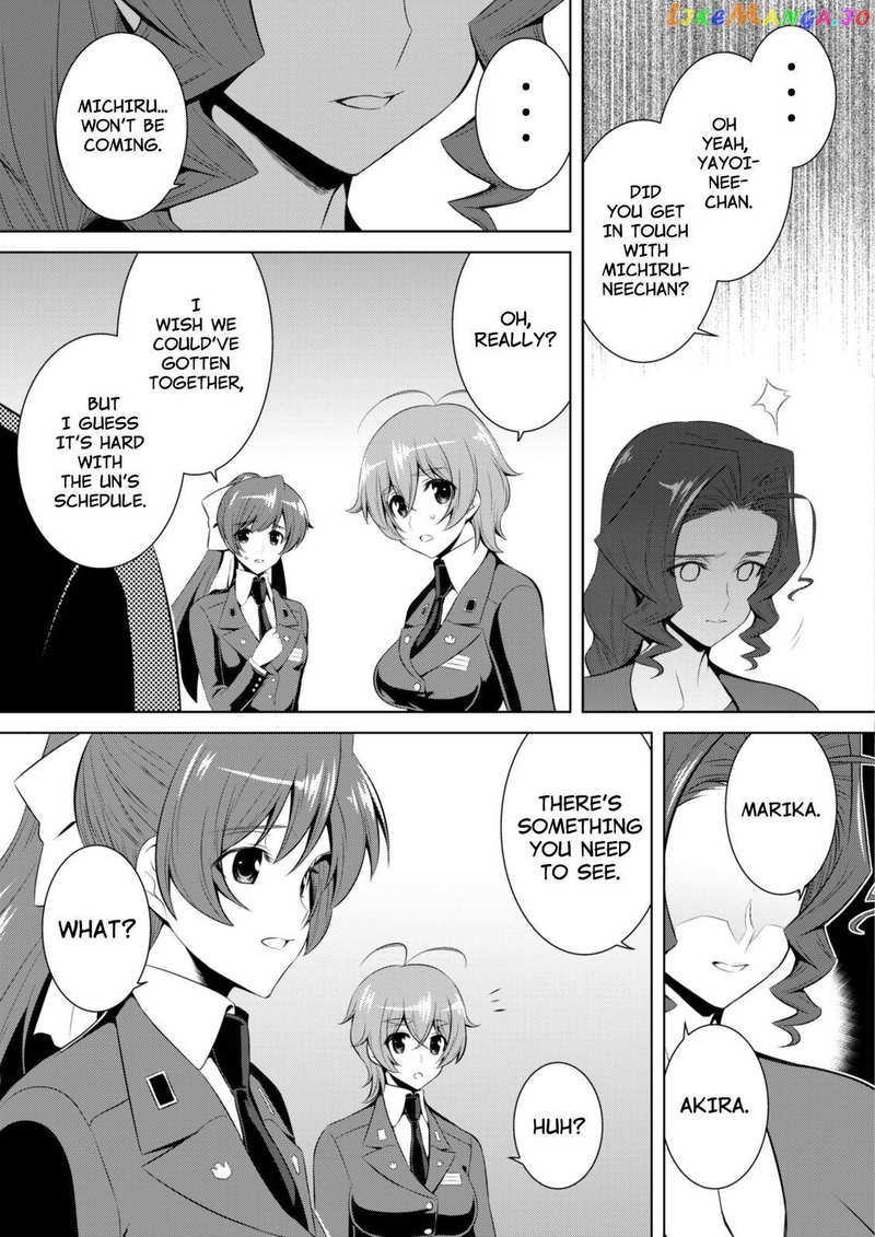 Muvluv Alternative chapter 68 - page 17