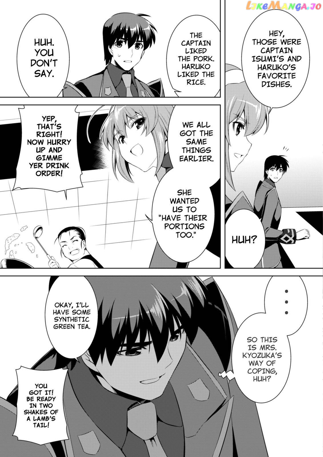 Muvluv Alternative chapter 68 - page 29