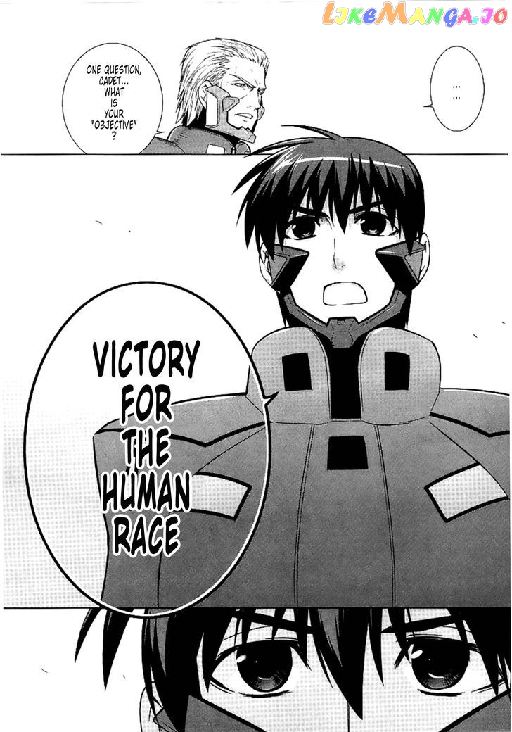 Muvluv Alternative chapter 31 - page 22