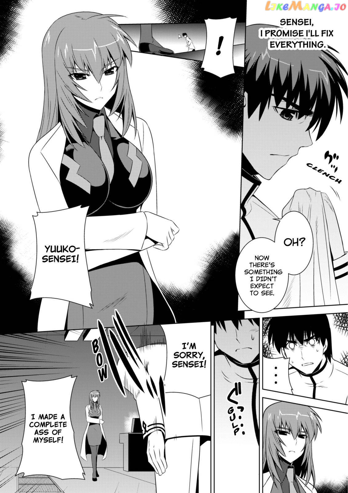 Muvluv Alternative chapter 52 - page 30