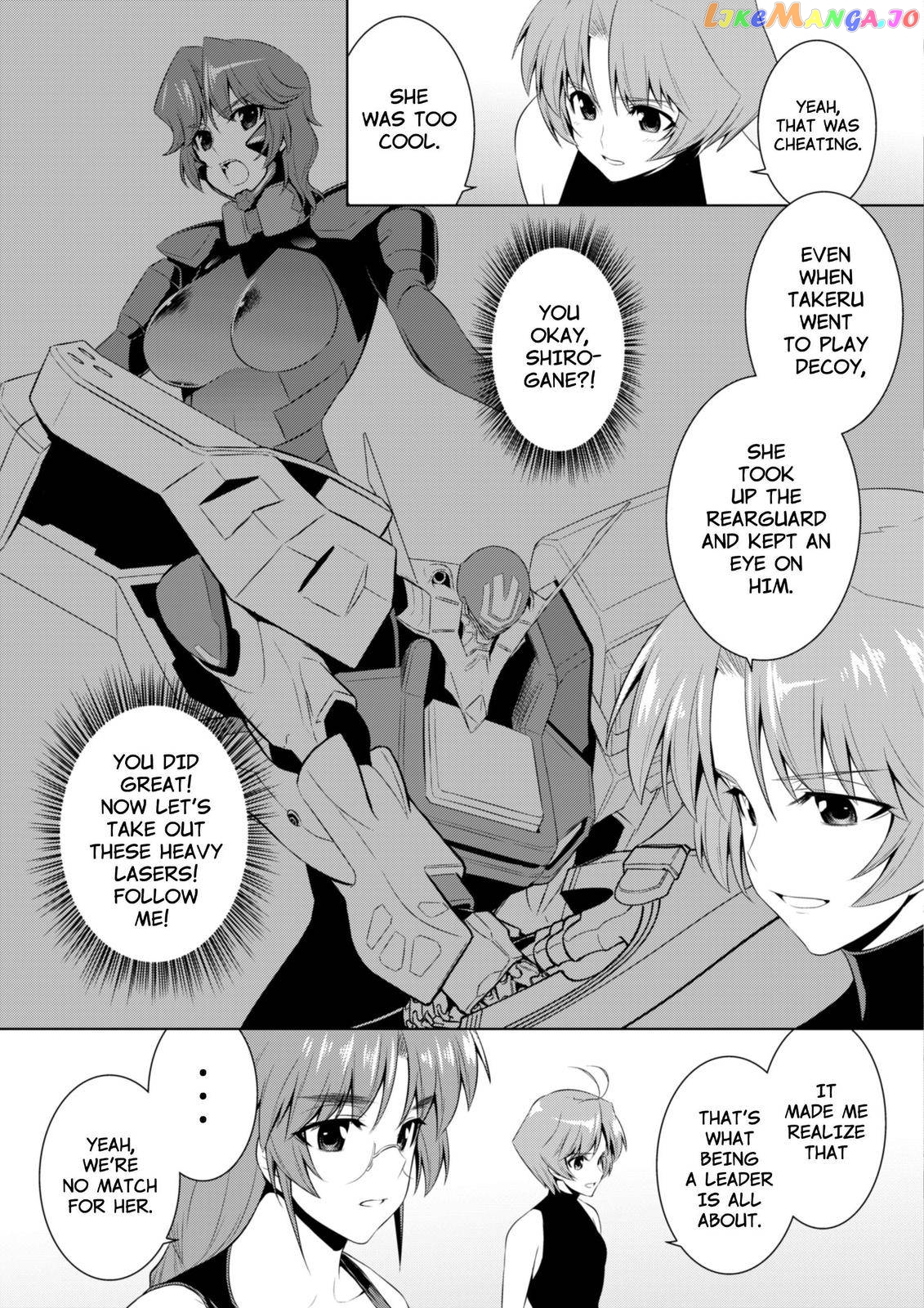 Muvluv Alternative chapter 69 - page 11