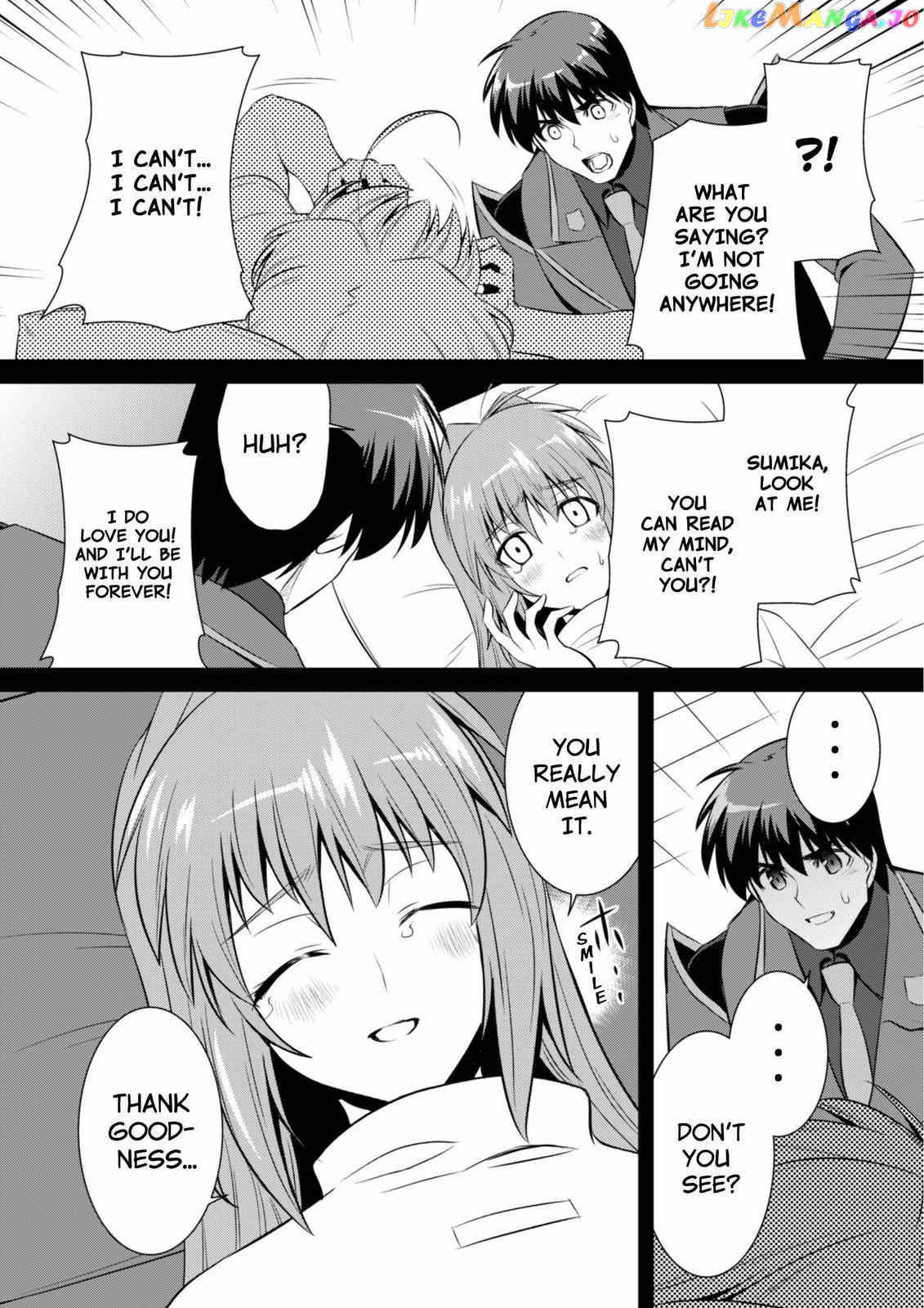 Muvluv Alternative chapter 69 - page 22