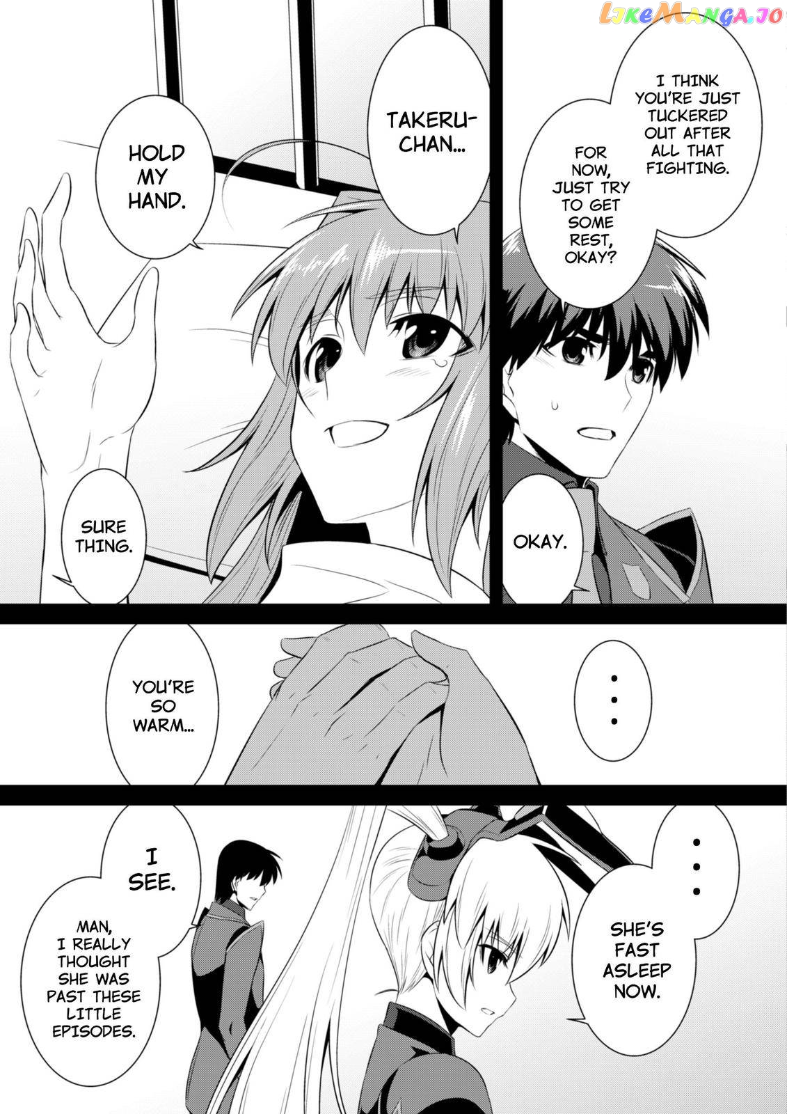 Muvluv Alternative chapter 69 - page 23