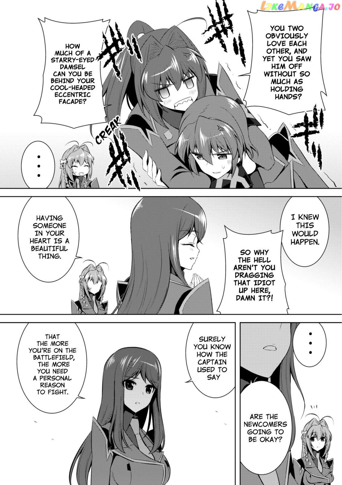 Muvluv Alternative chapter 70 - page 12