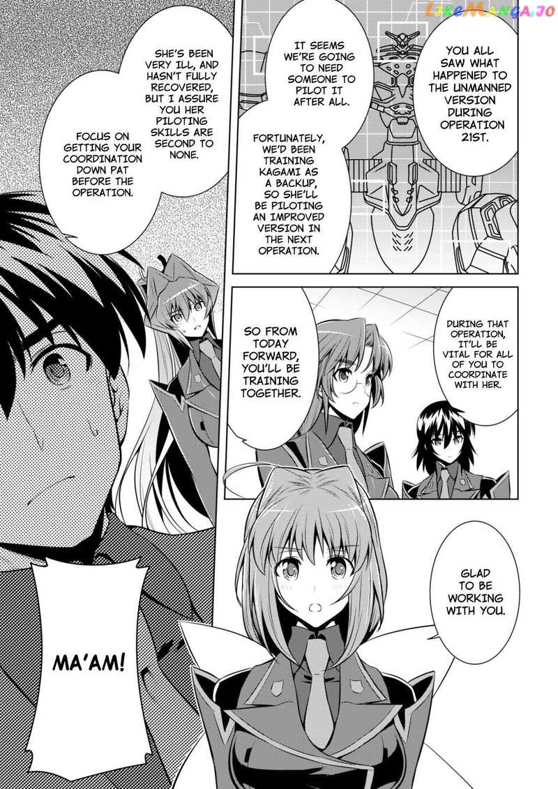 Muvluv Alternative chapter 71 - page 5