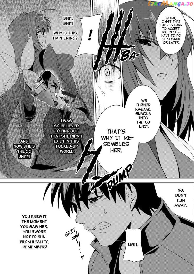 Muvluv Alternative chapter 54 - page 8