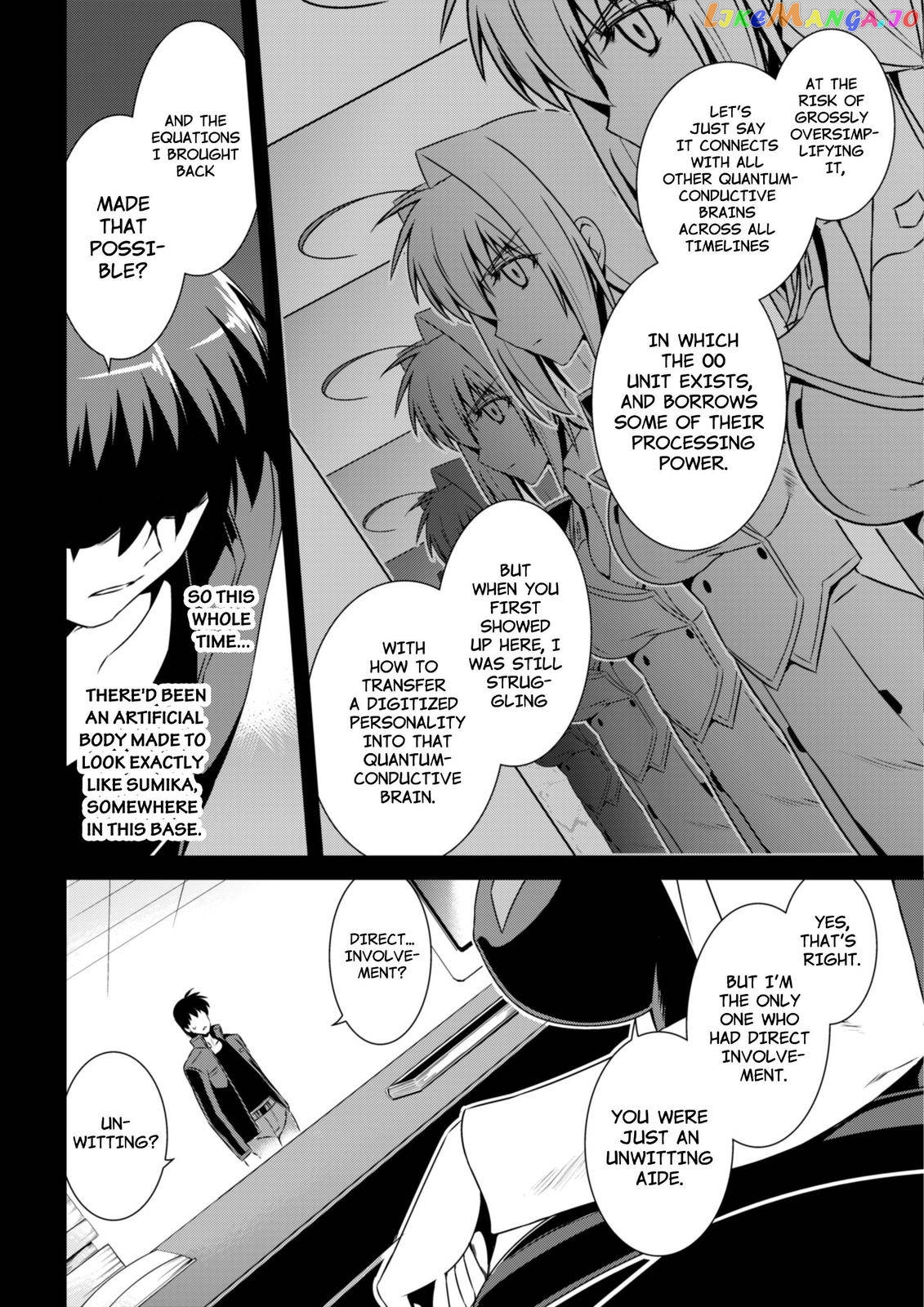 Muvluv Alternative chapter 55 - page 5