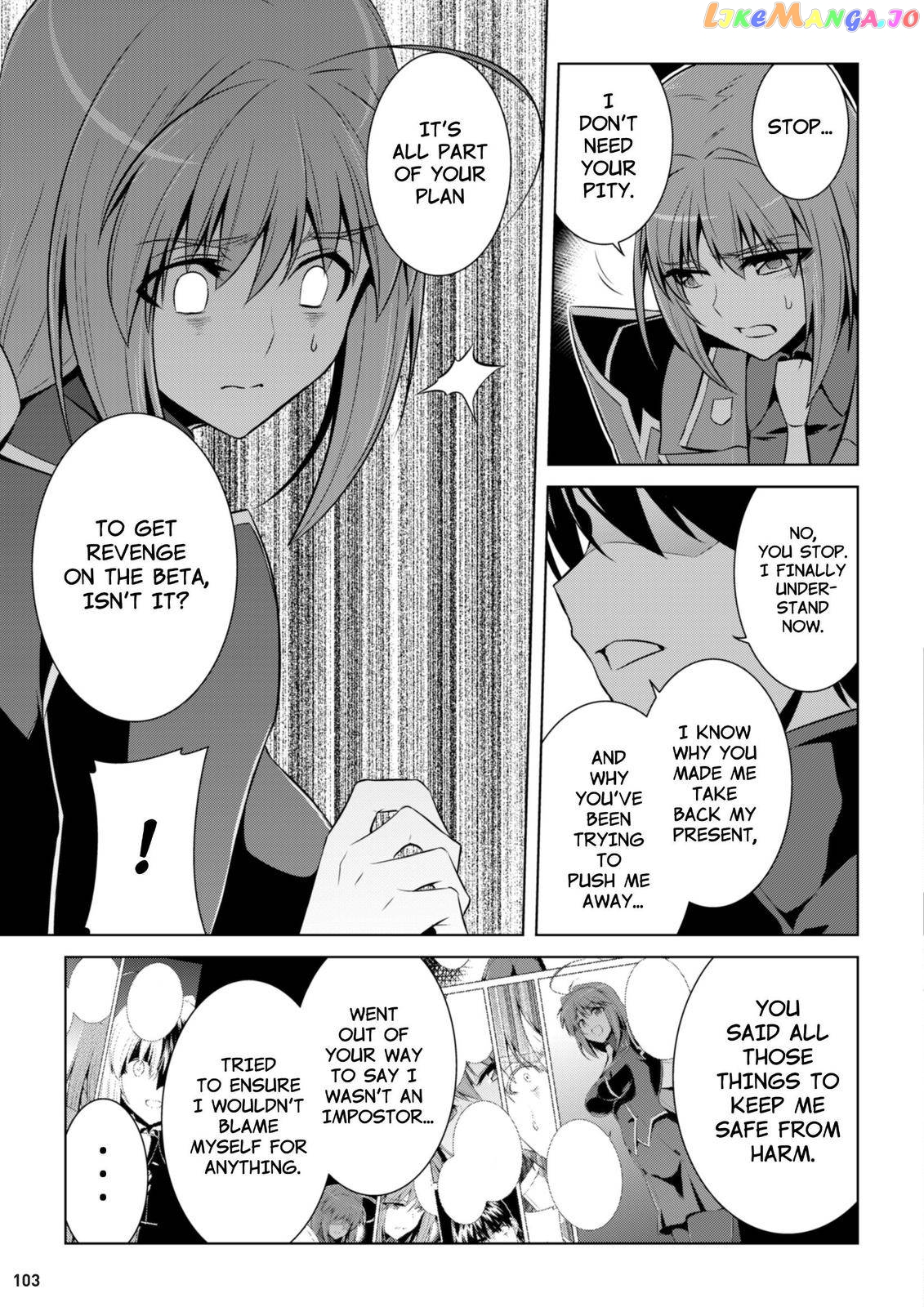 Muvluv Alternative chapter 73 - page 25